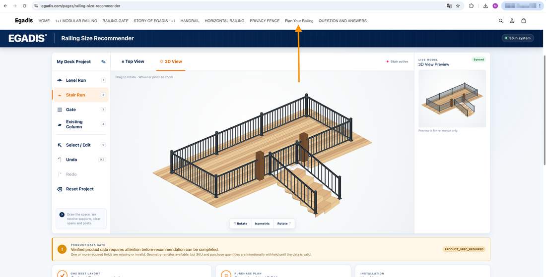 Egadis free deck railing planner showing an aluminum railing layout