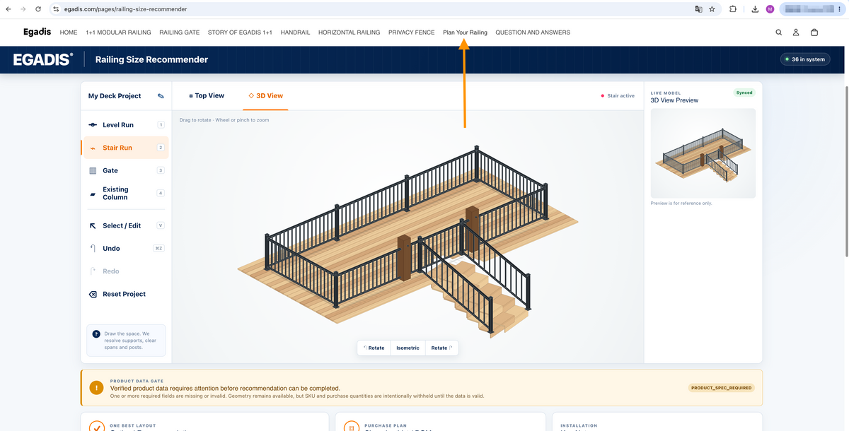 Egadis free deck railing planner showing an aluminum railing layout